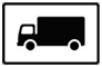 Supplementary plates