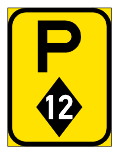 High-occupancy vehicle reservation